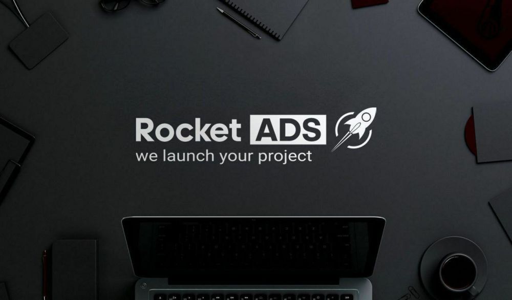 ����� ����������� ��� ������� ������� digital ��������� Rocket ADS