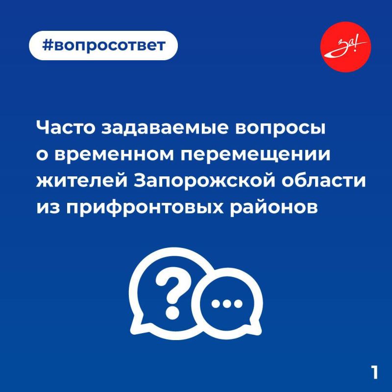 ���� ������� � ��������� ����������� ������� �� ������������ ������� ����������� �������