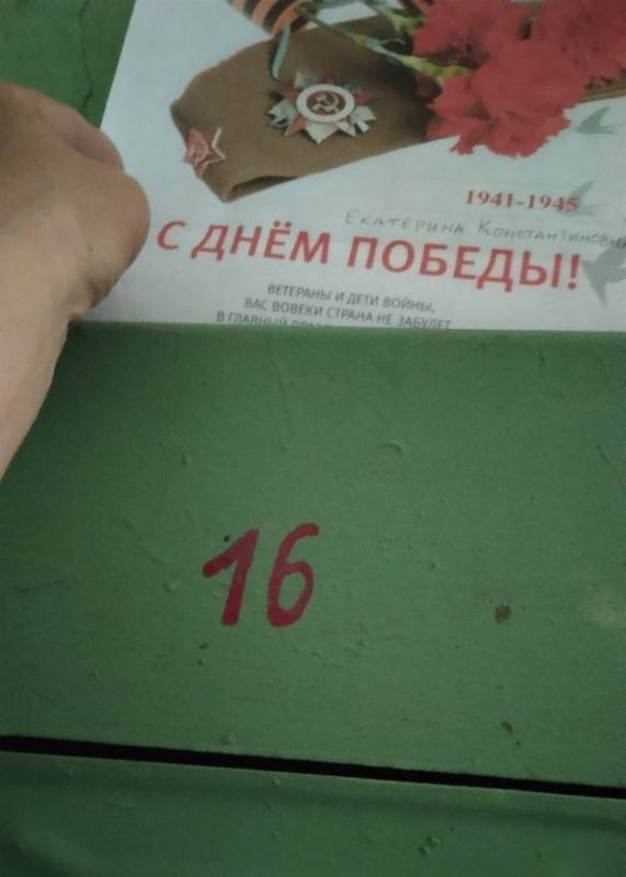 ��� �� "������� ������������������� ����� � 3" �. ��������