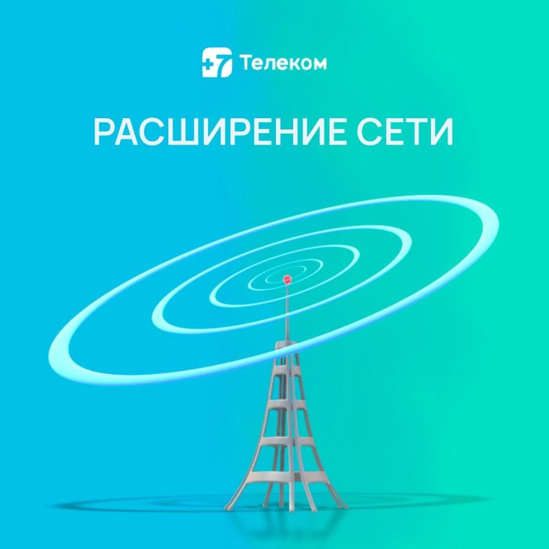 �������� ����� +7������� ����� �������� ������ �� �������� ����������� ���� � ����������� �������