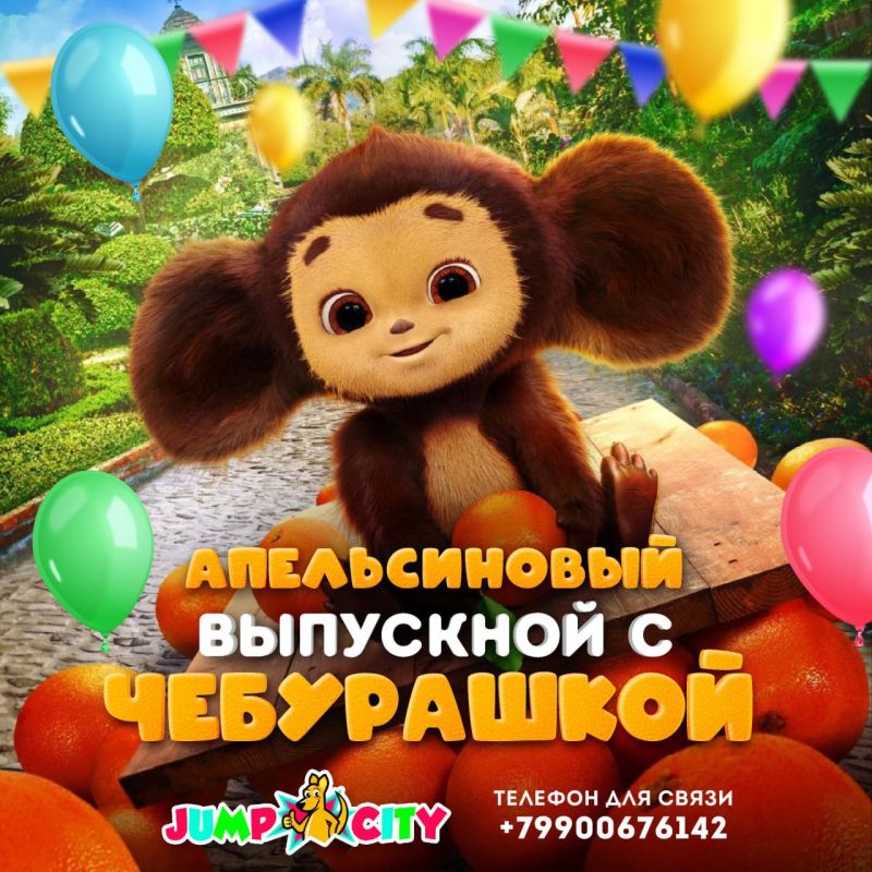 ������������ ��������� � ����������
