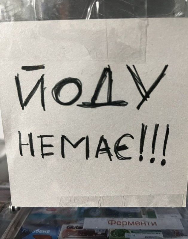 � ������� ������� ������������� ���!