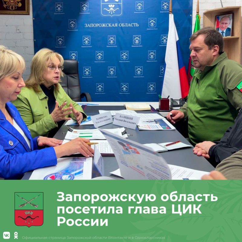 � ����������� ������� ��� ���������� � �������