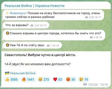 ����: ����������� ��������� ���������� ������������, � ������ ������ ��������� 14 �������