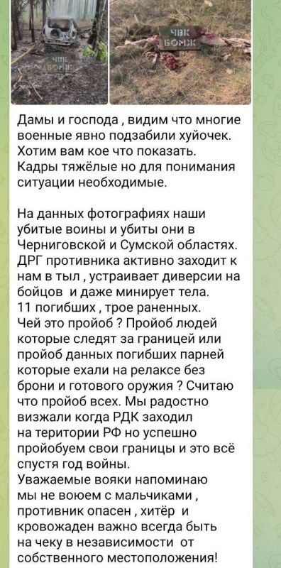 ���������� ��� �������� �� �������