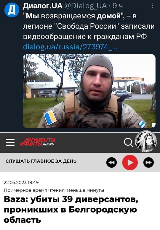 �� ��, ��� ���������?