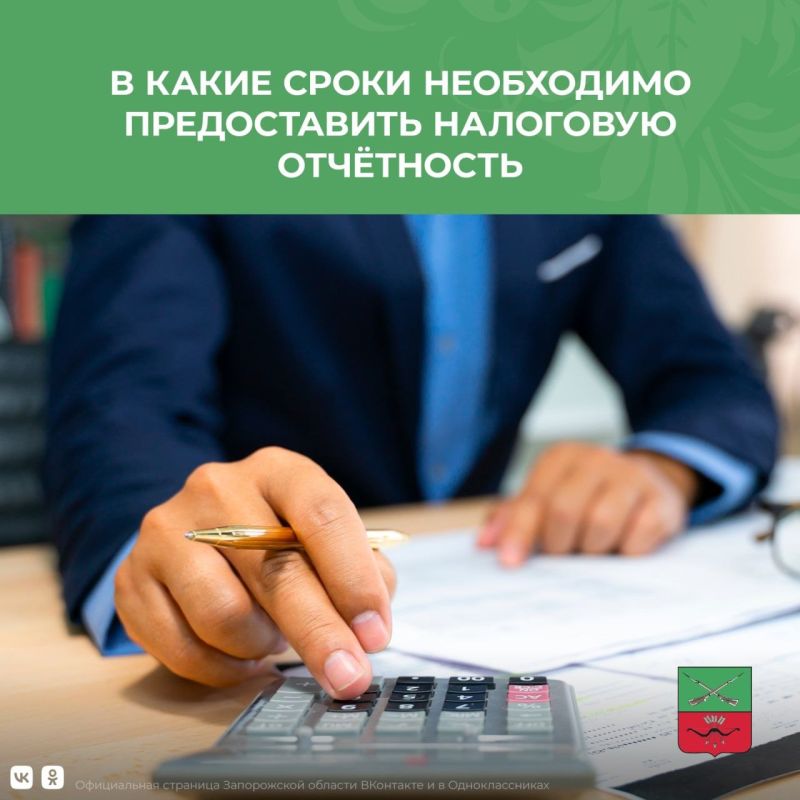 ��� ���������� � ������ ������������� ��������� ���������� � ������ ������� � ��� 2023 ����