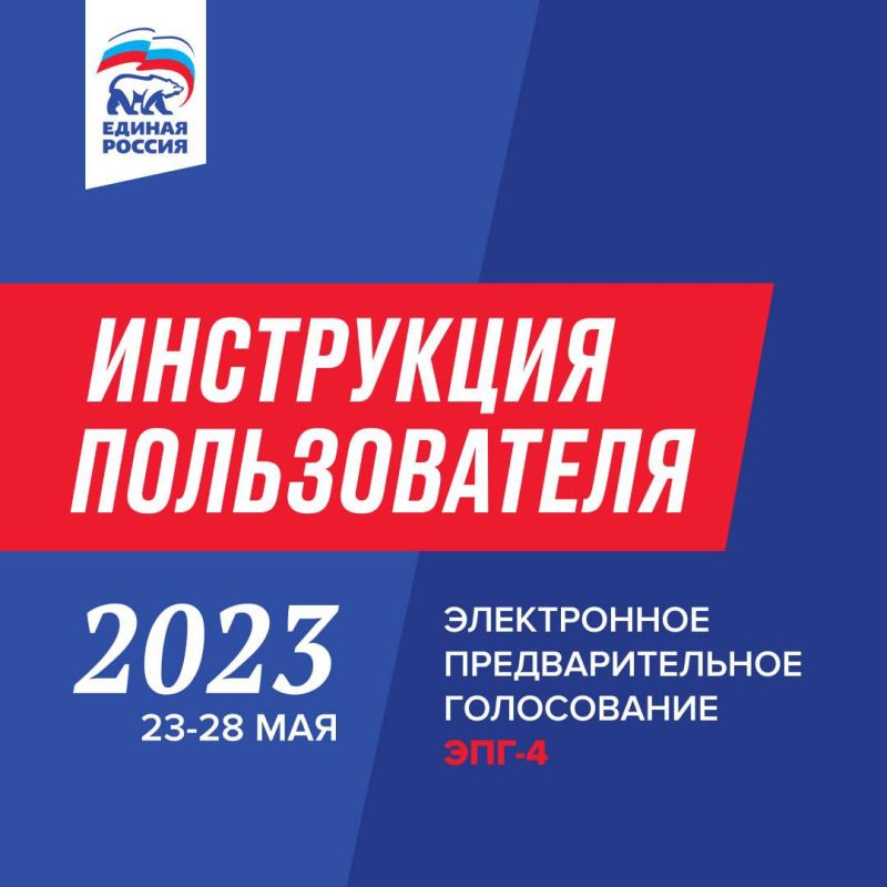 ���������� ������������ ���������������� ����������� ������� ������ ��� ������� ����������� �������