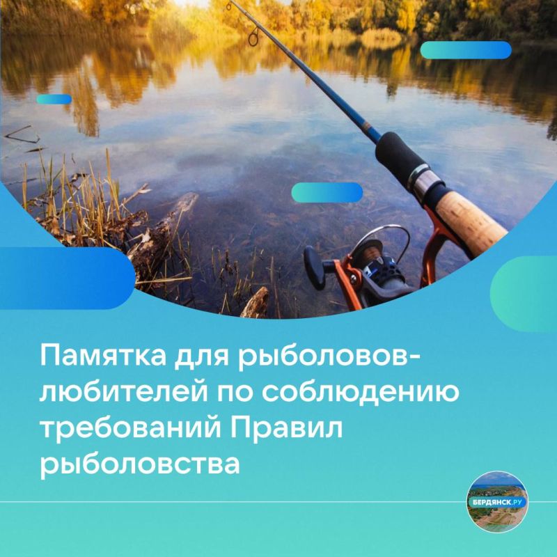 ���������-��������� ���������� ��������� ���������� ������ ������������� ����