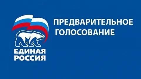 � ����������� ������� �������� ����� ��������������� ��������������� ����������� ������ ������� �������