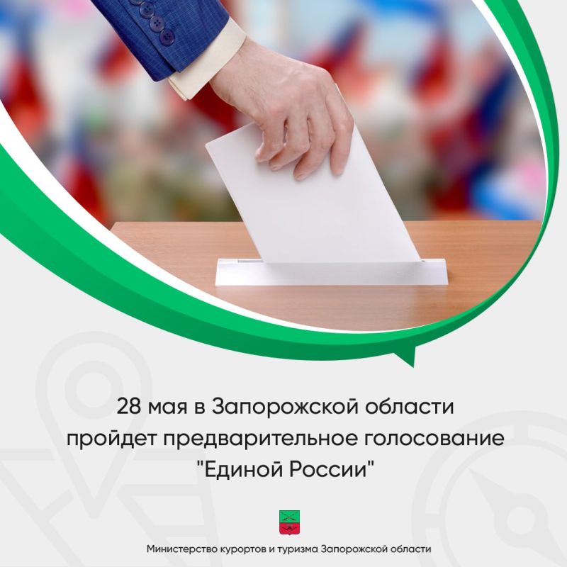 28 ��� ��������������� ����������� "������ ������" � ����������� ������� ����� ��������� �� ��������: