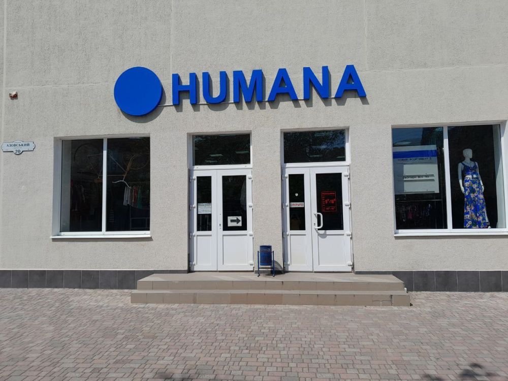 ����� ���� �. � 29.05.23 �� 04.06.23 ������ �� ���� ����� -30% � -50% ����� ����������