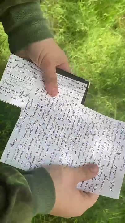 ������� ��� �� ���� ����