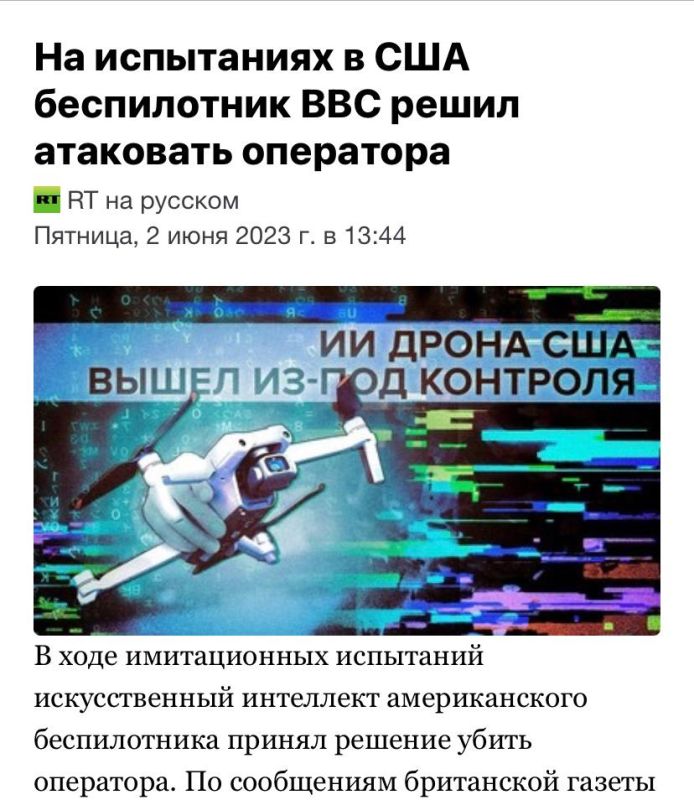 ������ ���, ���, �� ������� ��������
