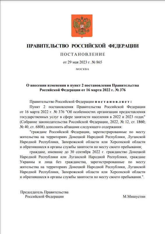 ������ ����������� ������� ������ ���������� � ������ ��������� �� ����� ����������, �� ���� � ������ �������� ��