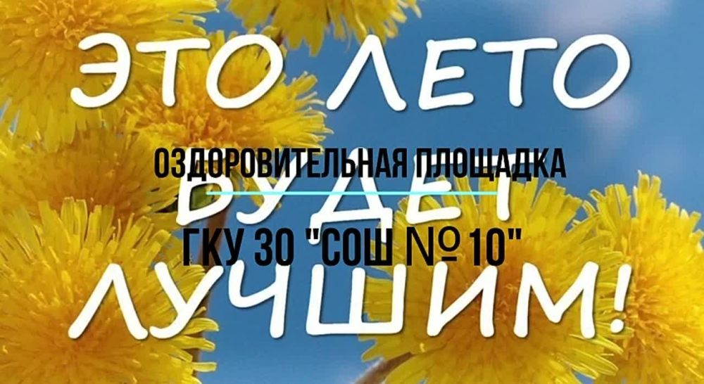 � ���� �� ������ ������, ����� ����