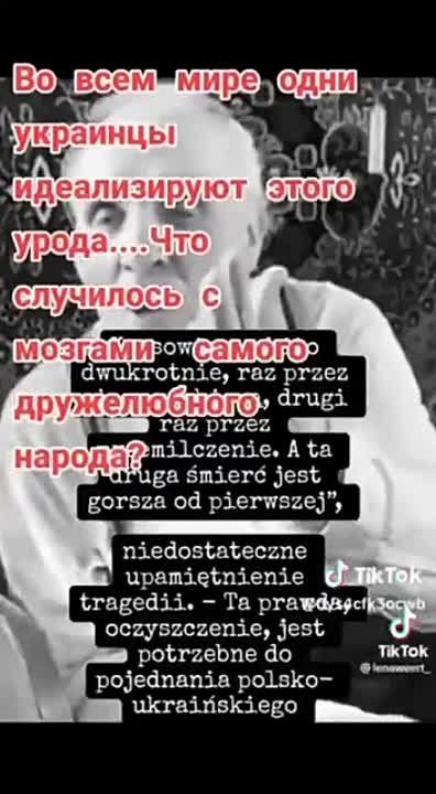 ����� � ��������, ��� ��� �����"������" �������� ������������