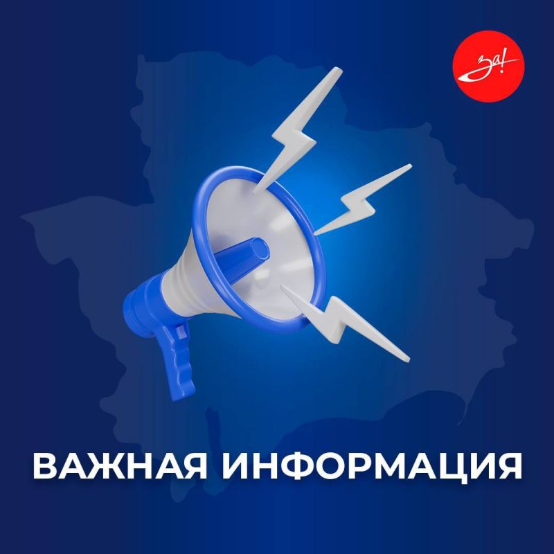 � ��������� ������� ��������� ������ ������ ������������ ������ � ������������ ����� � 8 �����