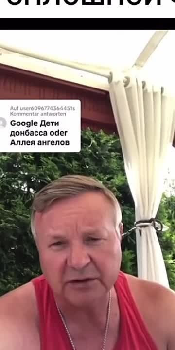 ��� ���� ������� ? ��������� ����� ��������� ������