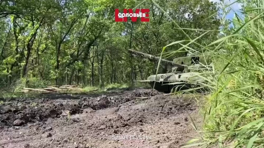 ����� ������ ����� �-90 �� ����������� �����������
