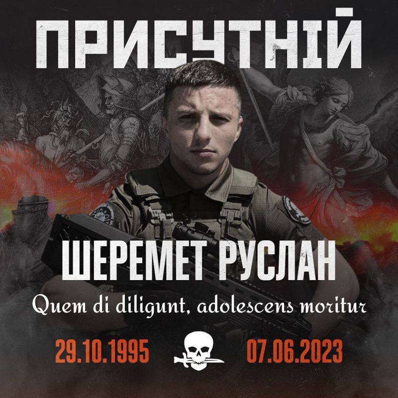 � ���� ��� 7 ���� ��������� ���� �� ������� ���������� ����������� "�������� � �������" ������ �������