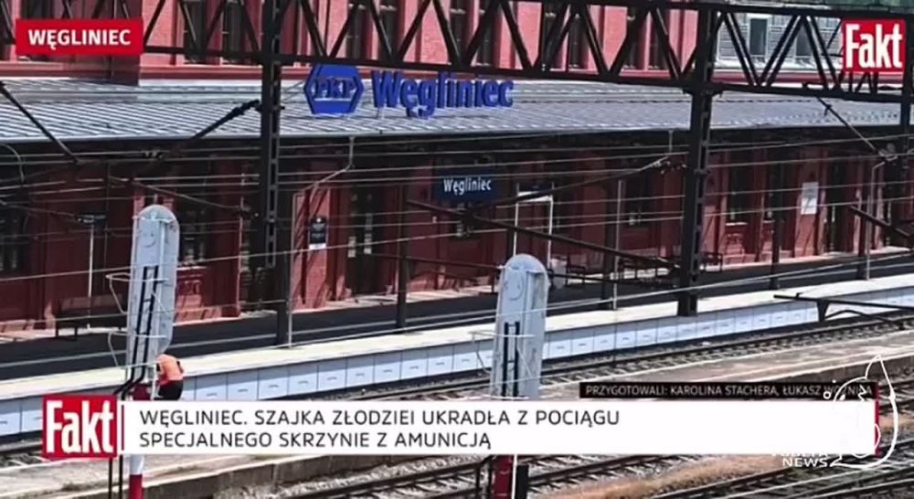����� � ������������ ��� ������� ��� �������� � ������ � Wyborzca