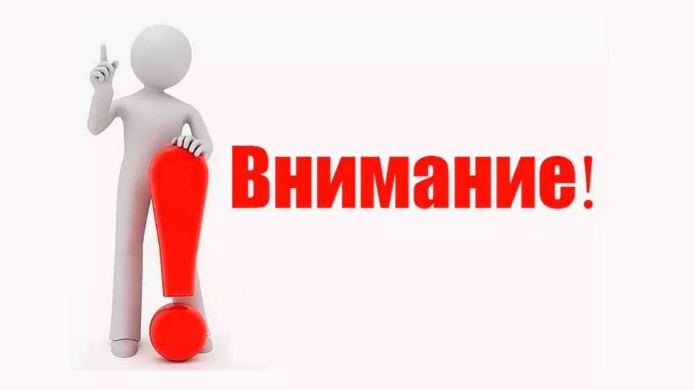 ����� 17.00 � ��������� ��� ������ ����, ������� �� �����