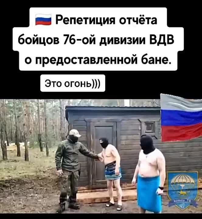 ��� �������� ���������� �� ����