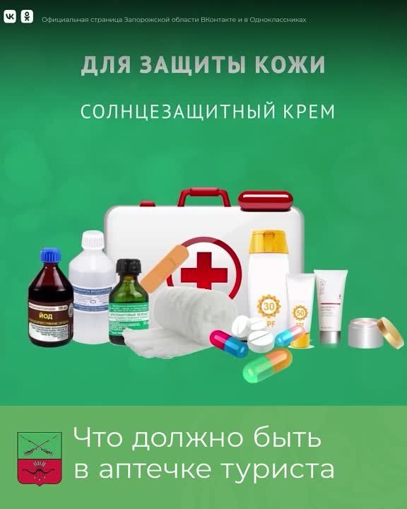 ���� ��������, � ������ � ��� � ����� ��������