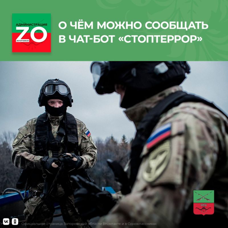 ��� ������, ���� �� ���������� �������������� �������