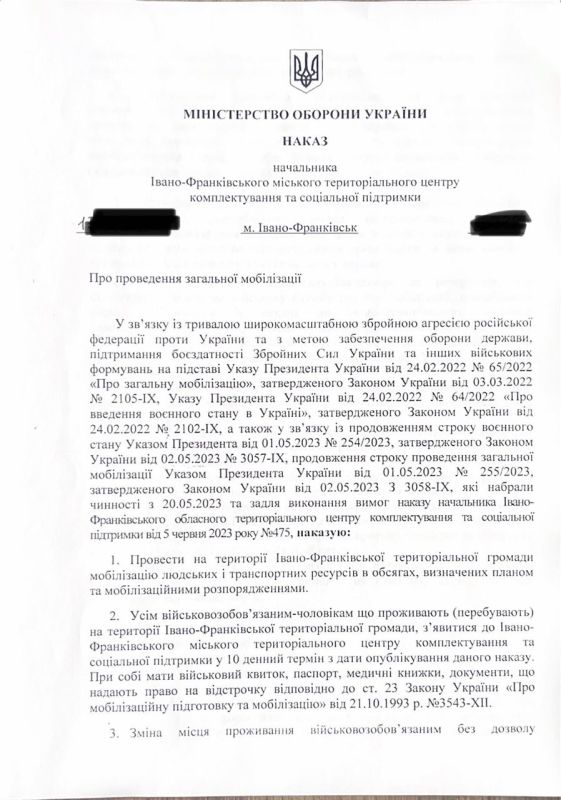 �����-����������� ������� �������� �������� �����������, �������� ������� ���