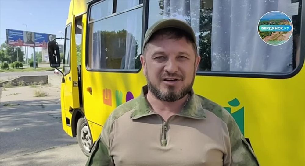 ����: ���������� ������ �������� ����� �� ���������, �������� ���������� Telegram-������