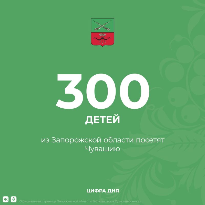 � ������ �������� ������� ������ ��������� ����������� ����������� ������ ����������� �������, ������� ������� �� �������� ����� 300 ����� �� ����� � �������