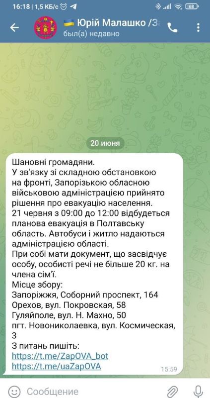 �. ��������� ��������� � ���������
