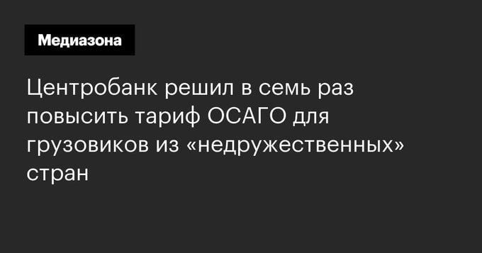 �������������. �������� ZaVtra