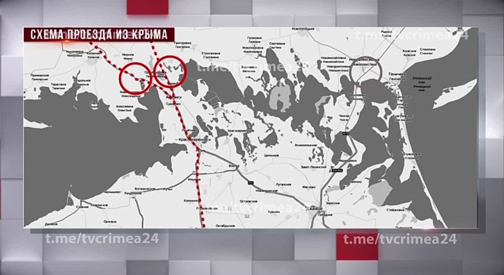 Фейк: После удара ВСУ по Чонгарскому мосту ВС РФ в Запорожской и Херсонской областях отрезаны от снабжения