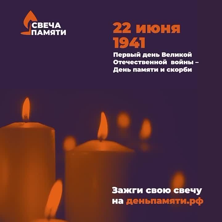 ������� ����� ������ 22 ���� � ���� ������ � ������ � ������� � ������ ������� ������������� �����