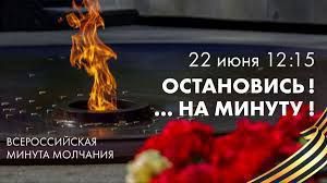 ����� ������!!!! � 12.15 ������������� ������ �������� � ������ � �������� � ���