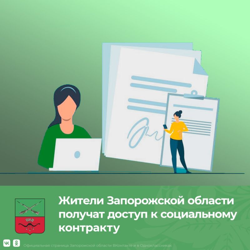 ������� ������� ����������