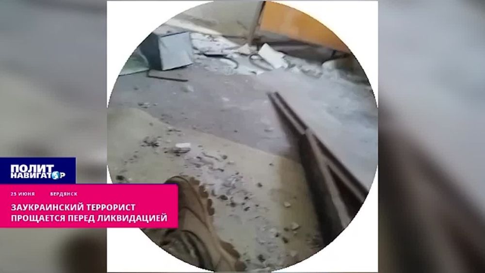 В Бердянске Запорожской области ликвидированы два террориста