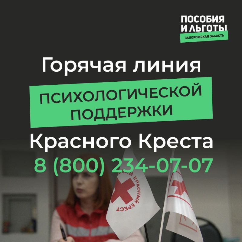 ���������� ������� ����� ������� ������ ������� ����� ��������������� ��������� � �������������� �����