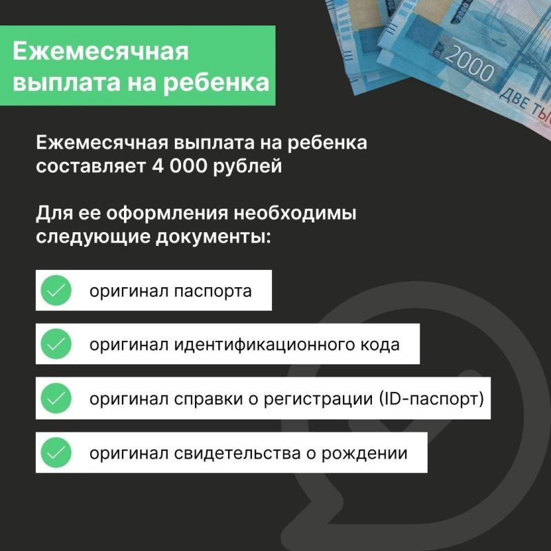 � ����������� ������� ����� �������� ����������� ������� �� ������ � �������� �� 18 ��� (23 ���, ��� ������� ������ ��������)