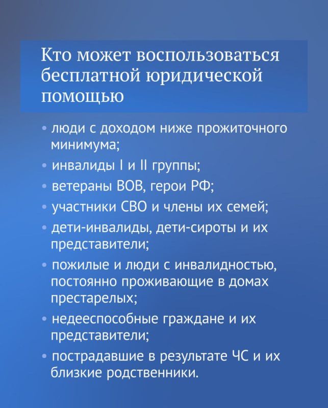 � ������� ��������� �����, �� �������� �������� ���������� ����������� ������ ������ ��� ������ �����