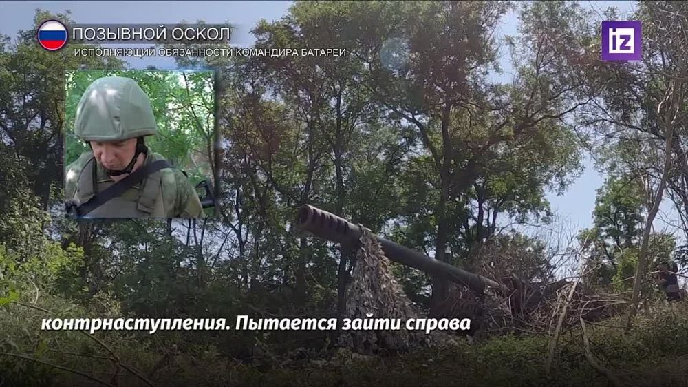 ������������ �� ����������� ����������� �������� ����������� ��� ��������� � ���������� ������ �� ���� "���������" �������������� ���