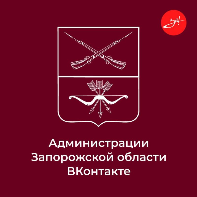 ��������� - �������� ��� ������� ������ � ���������