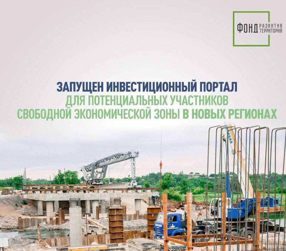 ��� ������� ���������� ��� � ����� �������� ��������� �������������� ������