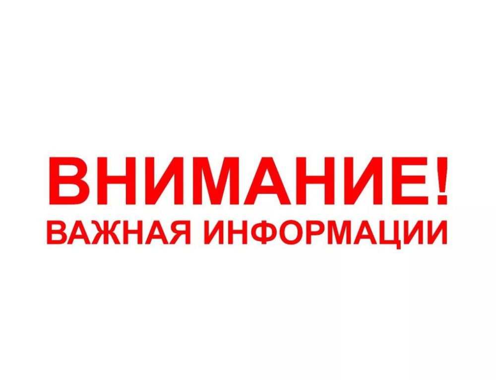 ����� 16:30 � ��������� ���������� ����� �������