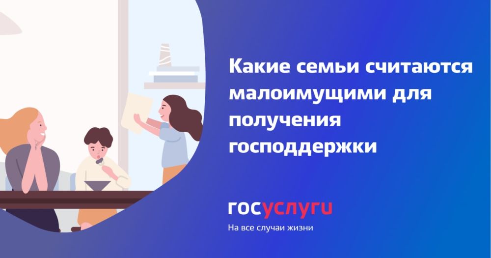 ����� ����� ��������� �����������
