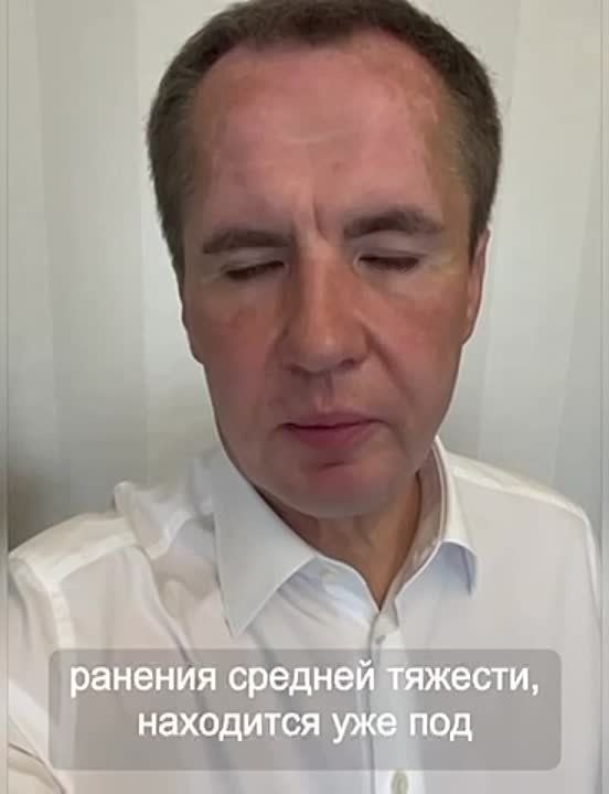 Губернатор Белгородской подтвердил гибель семьи из Белгорода в результате ЧП на Крымском мосту