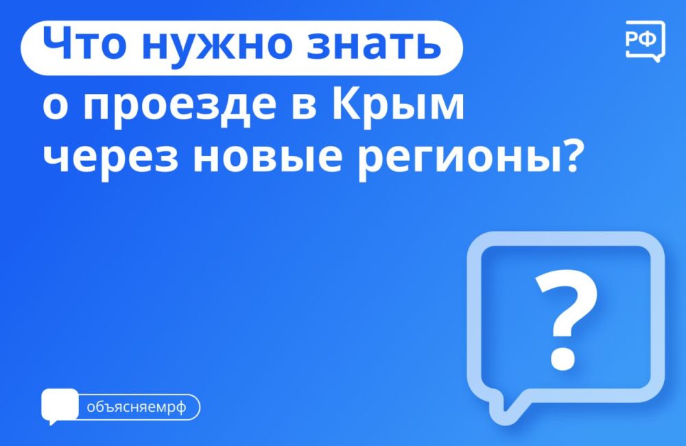 �������� ����� �������� � ���� ��� ������� � ����������� ����� ����� �������